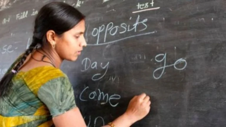 Teacher Recruitment 2025: छत्तीसगढ़ में शिक्षक भर्ती की बड़ी सौगात; इतने पदों पर निकली वैकेंसी, लास्ट डेट से पहले ऐसे करें अप्लाई