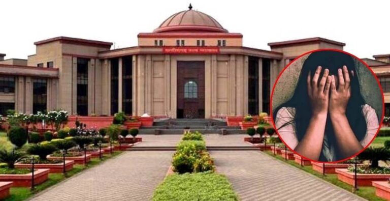 छात्राओं से छेड़छाड़ और Bad Touch करने वाले शिक्षक को Chhattisgarh HC से नहीं मिली राहत, सजा बरकरार