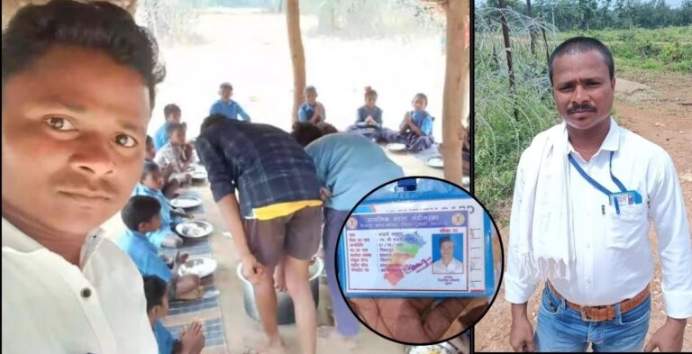 CG Maoist News: ‘शिक्षा के दूत’ बने आदिवासी युवाओं को माओवादी बना रहे निशाना, 2 साल में 6 की हत्या