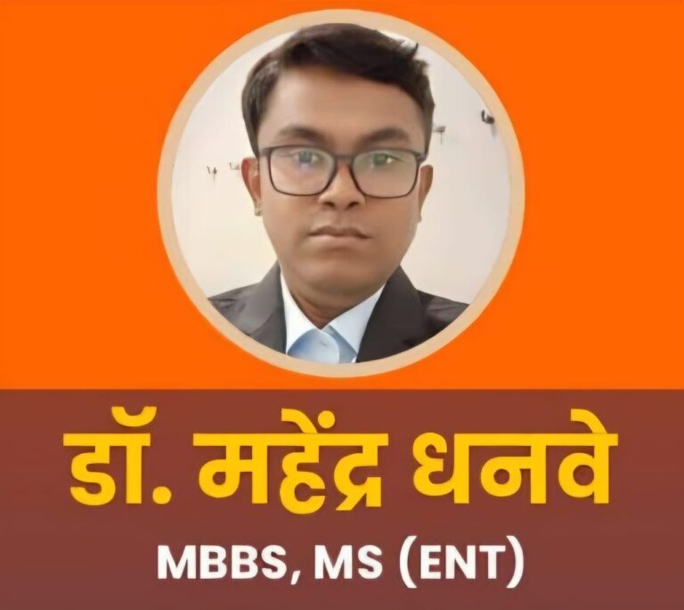 बसना : निशुल्क नाक कान गला रोग जाँच परामर्श शिविर