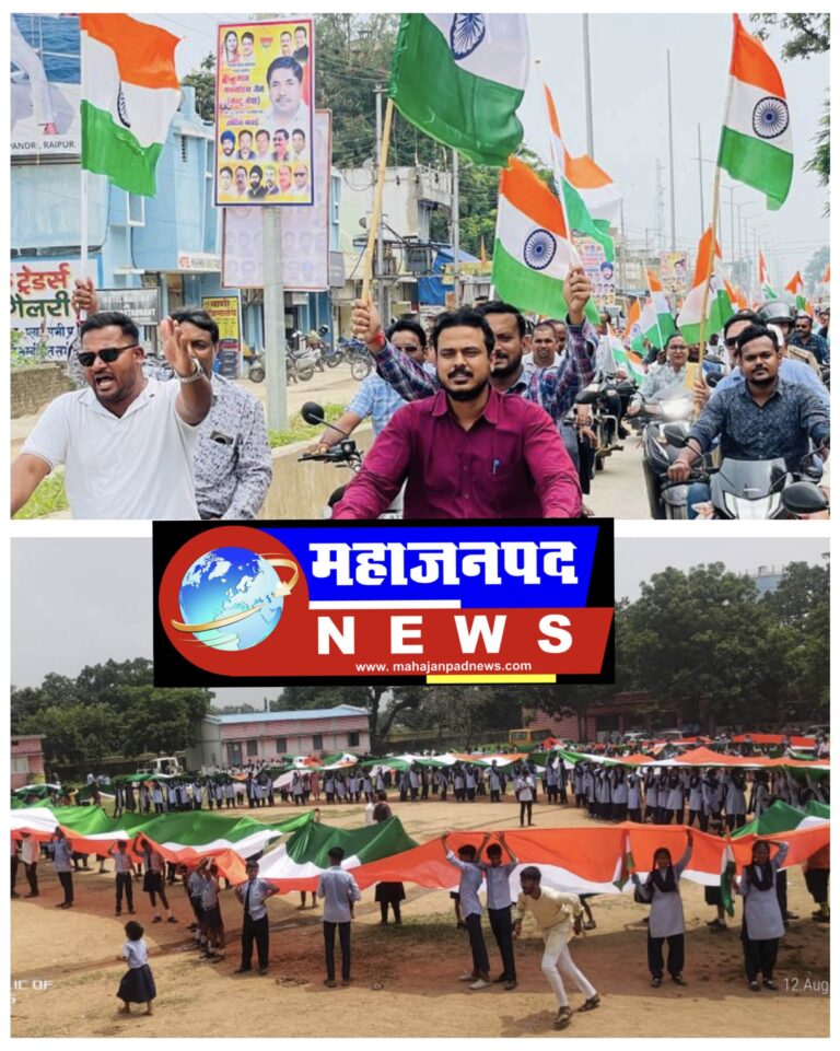 CG,/ बसना सांकरा पिथौरा गांव-गांव में तिरंगा यात्रा की धूम