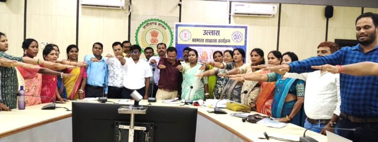 महासमुंद/उल्लास नवभारत साक्षरता कार्यक्रम सफल क्रियान्वयन हेतु जिला स्तरीय मास्टर ट्रेनरों का एक दिवसीय उन्मुखीकरण कार्यशाला संपन्न