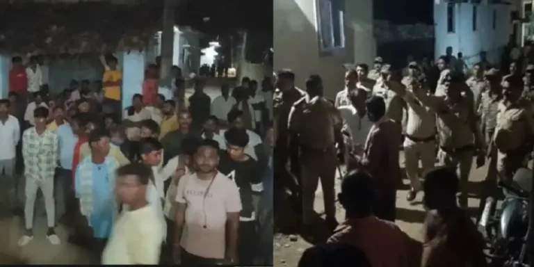 बलौदाबाज़ार: मारपीट में युवक की मौत, गांव में तनाव; पुलिस टीम पर हुआ हमला