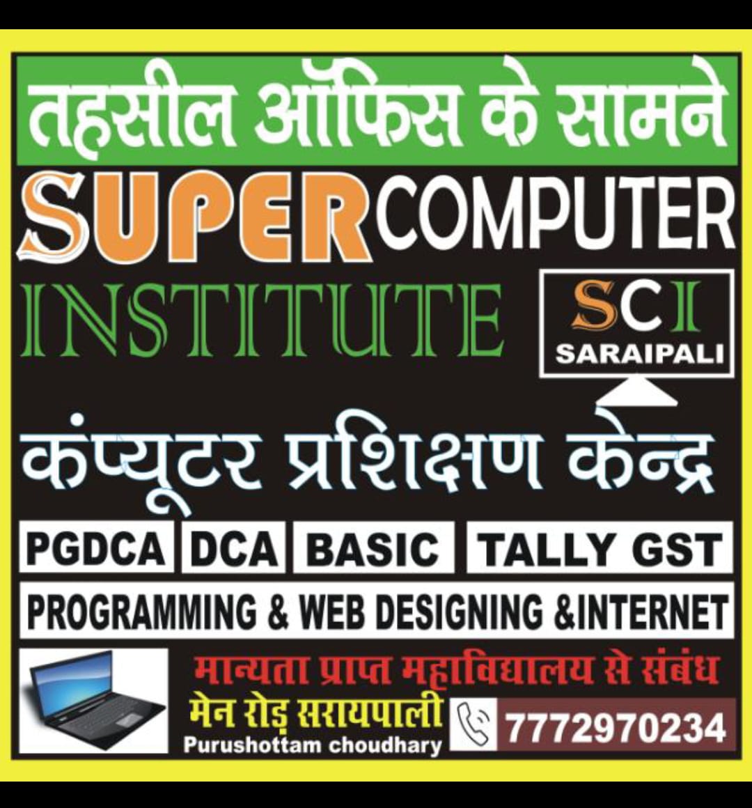 WhatsApp Image 2025-08-01 at 10.11.16_1ce91489