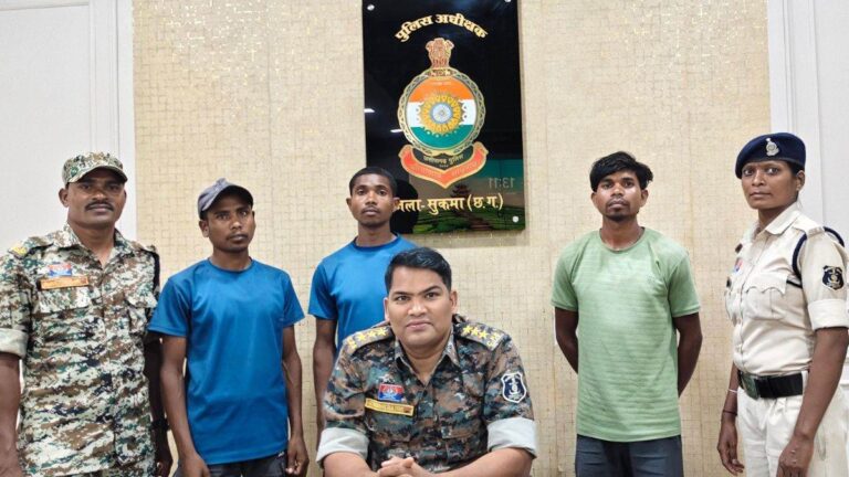 CG में CRPF और पुलिस की संयुक्त कार्रवाई, विस्फोटक सामग्री के साथ तीन माओवादी गिरफ्तार