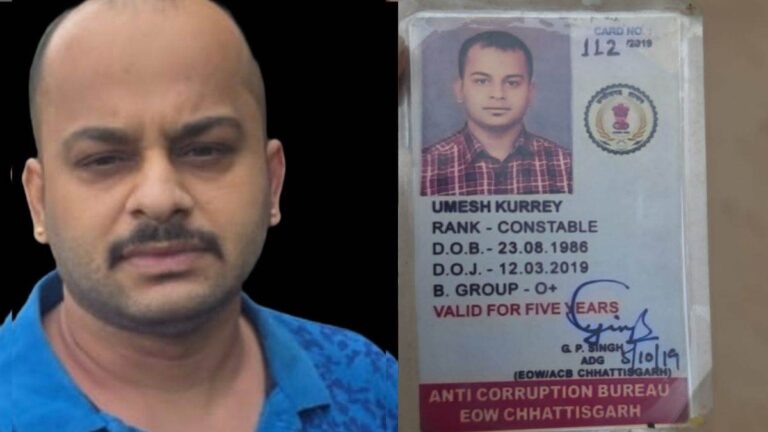 रायपुर में फर्जी पुलिसवाला बन वसूली करता था युवक, कारोबारी से 5 लाख मांगते दबोचा गया