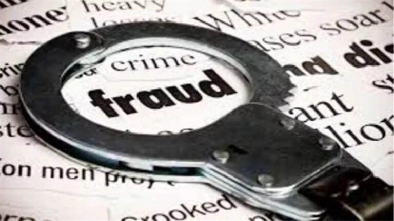 छत्तीसगढ़ एसपी-जज के नाम पर ठग लिए 75 हजार, जेल में बंद आरोपी की रिहाई के लिए मांगे थे