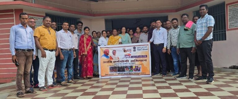 महासमुंद आदि कर्मयोगी अभियान अंतर्गत महासमुंद विकासखंड के ग्राम पंचायत डूमरपाली में प्रशिक्षण का आयोजन