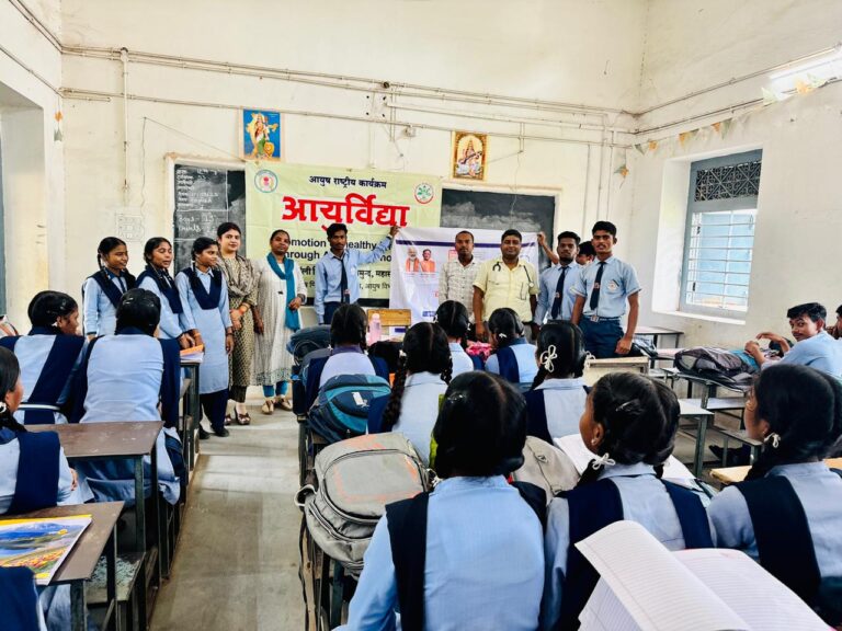 छत्तीसगढ़ रजत महोत्सव के अंतर्गत आयुष विभाग द्वारा विभिन्न जनकल्याणकारी गतिविधियाँ संचालित