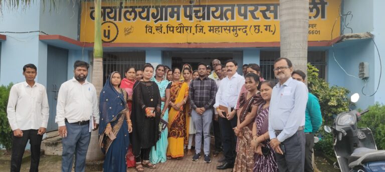 महासमुंद/308 ग्रामों में विलेज एक्शन प्लान निर्माण अंतिम चरण में, अधिकारी लगातार कर रहे गांवों का दौरा