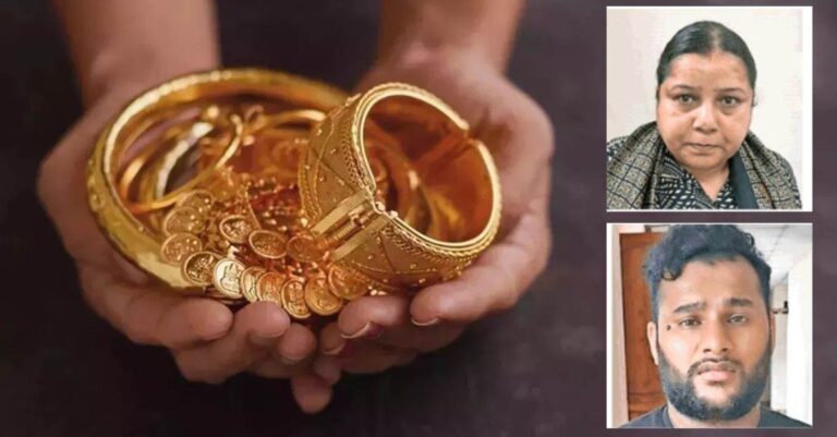 नकली जेवर देकर असली सोना ठगने का खेल, UP के मां-बेटे रायपुर में गिरफ्तार