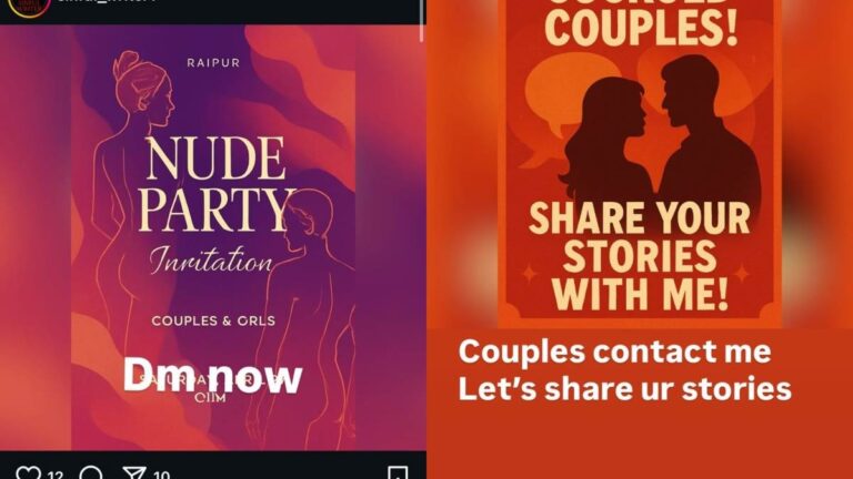 रायपुर में न्यूड पार्टी कांड! 40 हजार एंट्री फीस, 6 गिरफ्तार की खबर आखिर क्या होती है ये पार्टी और क्यों मचा हंगामा