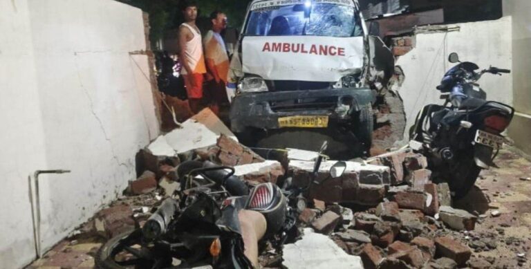 CG News: एंबुलेंस ड्राइवर ने नशे में ले ली एक युवक की जान, दीवार तोड़कर घर में घुसी तेज रफ्तार गाड़ी