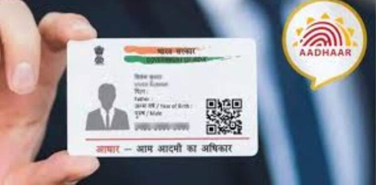 CG News: माओवाद प्रभावित क्षेत्रों में 99% लोगों का बना आधार कार्ड, 28 लाख किसानों को मिला PM-Kisan योजना का लाभ