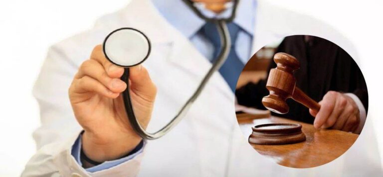 Chhattisgarh HC ने मेडिकल कॉलेजों में प्रोफेसरों की भर्ती पर सरकार का आदेश बदला, दिया यह फैसला