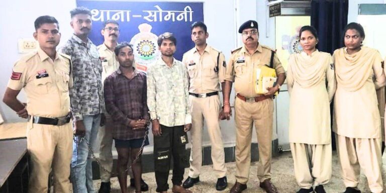 CG Crime: शादीशुदा महिला के साथ प्रेम संबंध को लेकर दोस्तों में रंजिश, शराब पिलाकर कर दी हत्या