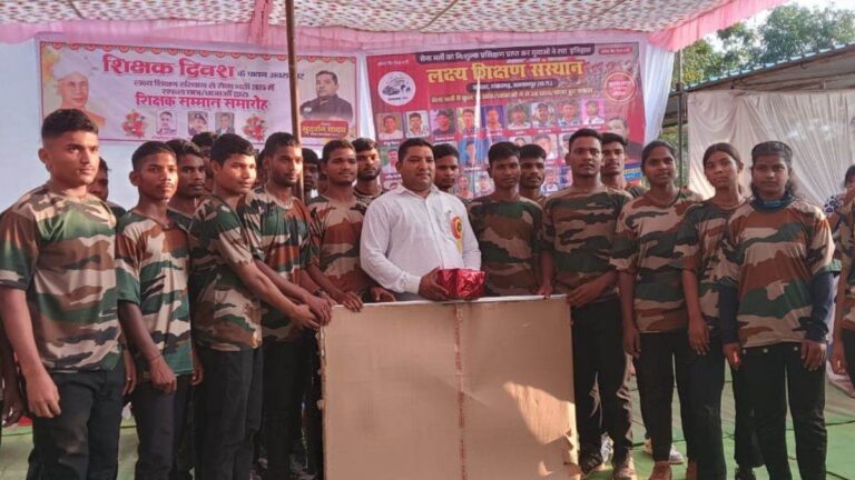 CG के शिक्षक सुदर्शन की मेहनत रंग लाई, Agniveer बने 26 आदिवासी युवा, CM ने की सराहना