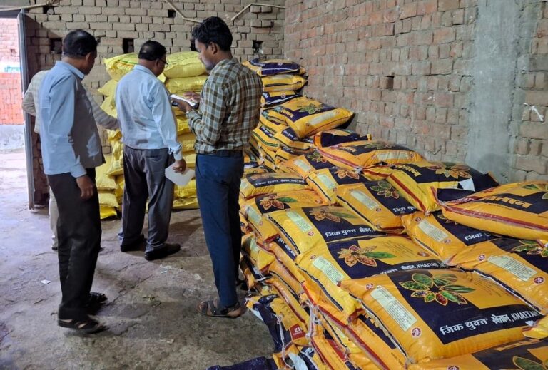 छत्तीसगढ़: बालोद जिले के 2 कृषि केन्द्रों में उर्वरक विक्रय प्रतिबंधित अनियमितता के मामलें में प्रशासन ने की कार्रवाई