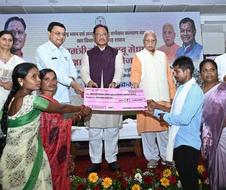 छत्तीसगढ़: विश्वकर्मा जयंती पर विशेष लेख : छत्तीसगढ़ भवन एवं अन्य सन्निर्माण कर्मकार कल्याण मंडल अंतर्गत अब तक 8.39 लाख निर्माण श्रमिक लाभान्वित   