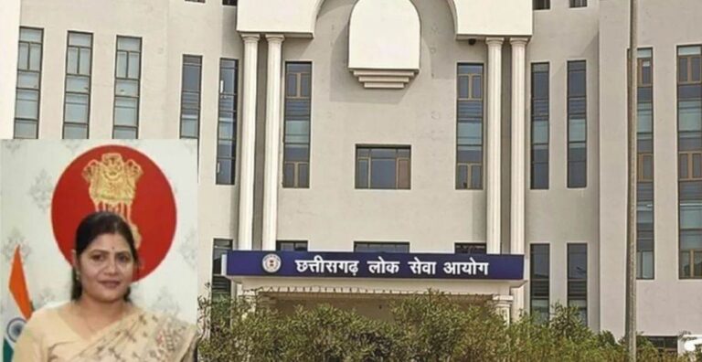 CGPSC Exam Scam: आरती वासनिक समेत पांच आरोपी CBI की गिरफ्त में, आज होगी कोर्ट में पेशी