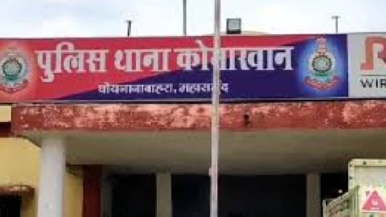 कोमाखान पुलिस ने 7 सितम्बर को मुखबिर की सुचना पर 3 लोगों को गिरफ्तार किया है