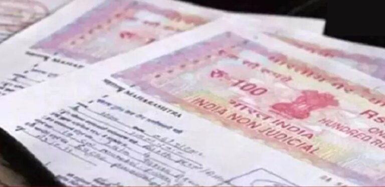 छत्तीसगढ़ में मृत आदिवासी महिला के नाम पर दस एकड़ जमीन की रजिस्ट्री, 2018 में ही हो गया निधन