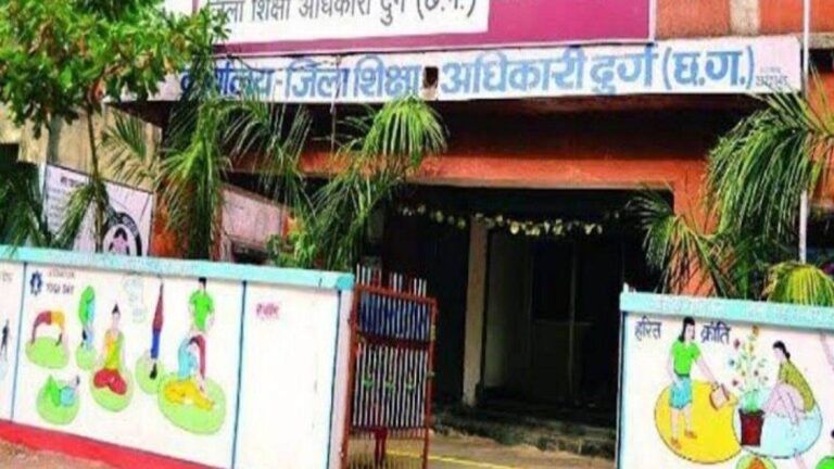 छत्तीसगढ़ भिलाई में शिक्षा विभाग की बड़ी कार्रवाई, भ्रष्टाचार के आरोप में तीन प्रिंसिपल और एक शिक्षक निलंबित