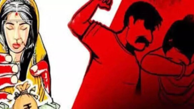 CG News: दहेज की कार बनी विवाद की वजह, पत्नी ने पति को जमकर पीटा, पढे़ं पूरी खबर