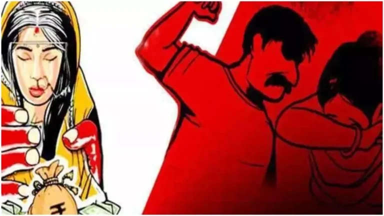 CG News: शादी के बाद दहेज के लिए पत्नी संग गाली-गलौज और मारपीट, पुलिस ने किया गिरफ्तार
