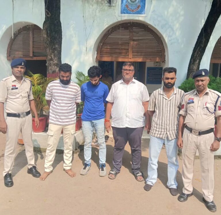 बलौदाबाजार : जान से मारने की धमकी और मारपीट करने वाले चार आरोपी गिरफ्तार