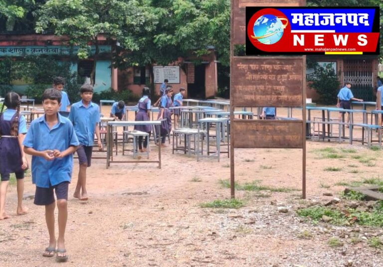 सरायपाली : स्कूल में बच्चों से कराई गई सफाई, ग्रामीणों ने जताया कड़ा विरोध – बीईओ ने कहा, “बच्चों से काम कराना गलत” जाँच टीम भेजा जा रहा है