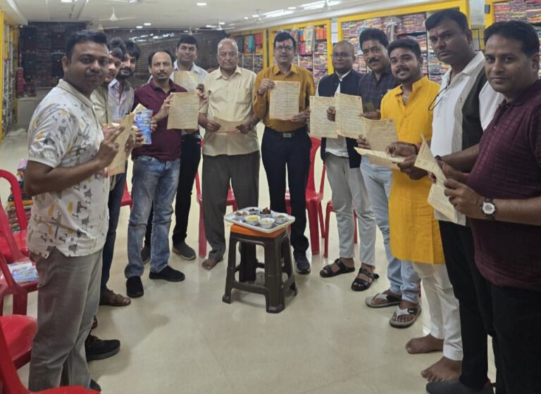 कैट सरायपाली में स्वावलंबी भारत अभियान को लेकर महत्वपूर्ण बैठक आयोजित