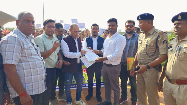 छत्तीसगढ़ ग्रामीण उद्यान विस्तार अधिकारी 23 सितंबर को किया धरना प्रदर्शन 7 सूत्रीय मांगों पर अड़े