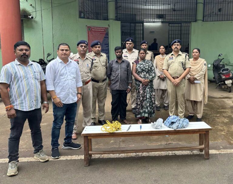 CG महासमुन्द : प्रेम प्रसंग और पारिवारिक विवाद में दर्दनाक हत्या का सनसनीखेज खुलासा, महिला और बेटा गिरफ्तार