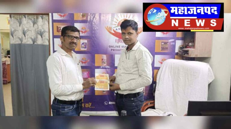 CG सरायपाली : सरकारी नौकरी में दिलचस्पी कम, निजी धंधों की ओर रुख कर रहे शिक्षक शिक्षक पर आरोप, शिकायत के बाद जांच की मांग तेज