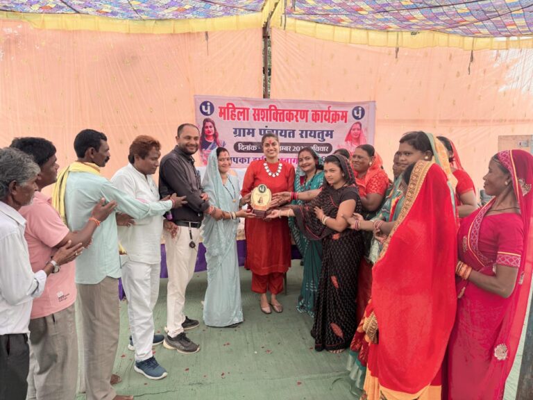 महासमुंद महिला जागरूकता कार्यक्रम संपन्न नारी, जगत की जननी है- डॉ. एकता लंगेह