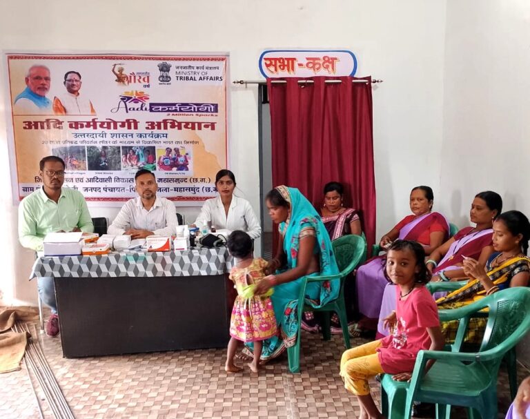 महासमुंद आदि योगी केन्द्रों में स्वस्थ नारी सशक्त परिवार अभियान के तहत निःशुल्क स्वास्थ्य शिविर आयोजित