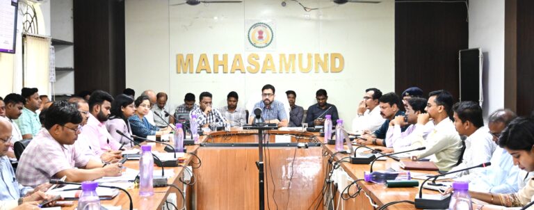 महासमुन्द : कलेक्टर ने ली साप्ताहिक समय-सीमा की बैठक स्वच्छता ही सेवा पर्व अंतर्गत होंगे विविध कार्यक्रम कलेक्टर ने तैयारियों की समीक्षा की