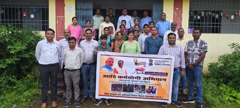 महासमुंद आदि कर्मयोगी अभियान अंतर्गत महासमुंद विकासखंड के सिरपुर में ग्राम स्तरीय मास्टर ट्रेनर्स का प्रशिक्षण सम्पन्न कार्ययोजना बनाने के सीखे गुर