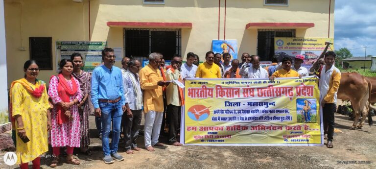 महासमुंद/बलराम जयंती किसान दिवस पर प्राकृतिक खेती पर संगोष्ठी