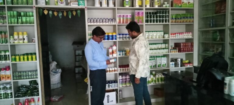 कृषि विभाग की कार्रवाई, अनियमितता पर पिथौरा विकासखण्ड के चार कृषि केन्द्रों को कारण बताओ नोटिस जारी