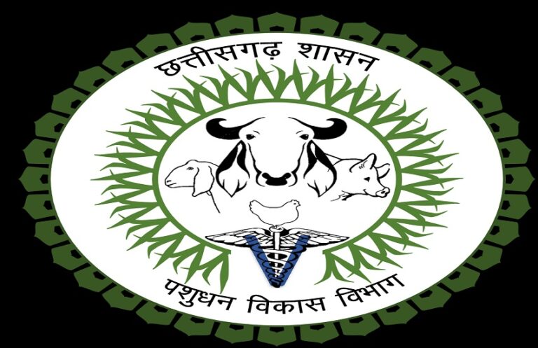 गौधाम संचालन हेतु 30 सितम्बर तक आवेदन आमंत्रित