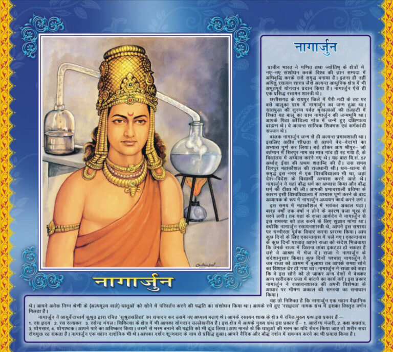 CG OD महाभारत कालीन शिशुपाल से लेकर सिरपुर के नागार्जुन की तपस्या भैना राजाओं की वीरगाथा तक सरायपाली शिशुपाल पर्वत आस्था, इतिहास और रहस्यों का खजाना