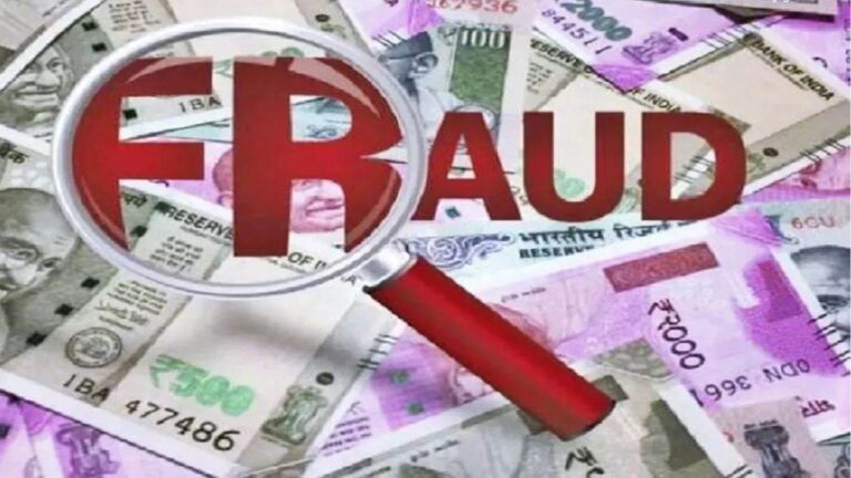 विधवाओं को मिला 21 लाख का मुआवजा हड़प गया समाज का प्रदेश उपाध्यक्ष, केस दर्ज