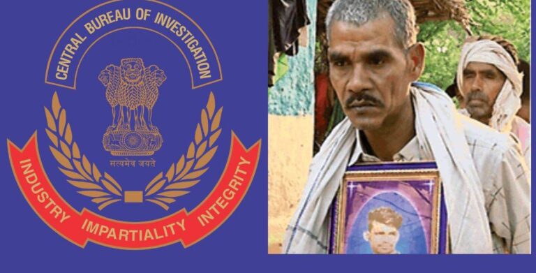 Biranpur Murder Case: राजनीतिक साजिश नहीं थी बिरनपुर हत्याकांड, CBI ने 18 आरोपियों के खिलाफ पेश की चार्जशीट