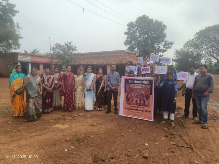 महासमुंद/अंतर्राष्ट्रीय बालिका दिवस पर बालिका सशक्तिकरण के लिए ग्राम पंचायतों में विविध कार्यक्रम आयोजित