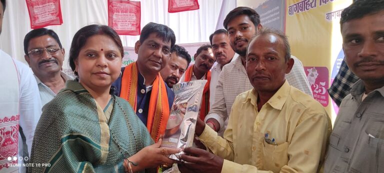 महासमुंद/जिला स्तरीय किसान मेला सम्पन्न किसान हमारे अन्नदाता हैं, देश की अर्थव्यवस्था की रीढ़ — सांसद रूपकुमारी चौधरी