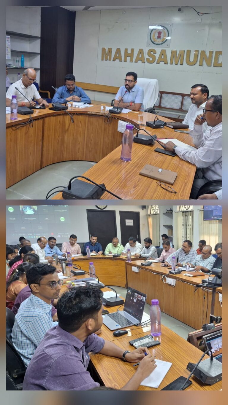 महासमुंद /समय-सीमा की बैठक में कलेक्टर श्री विनय लंगेह ने दिए निर्देश राज्योत्सव, धान खरीदी, तीर्थयात्रा एवं विकास योजनाओं की विस्तृत समीक्षा