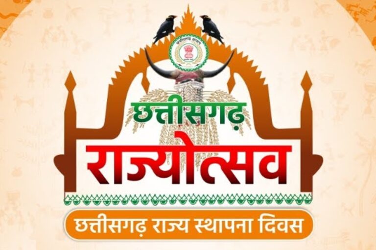 महासमुन्द/प्रधानमंत्री श्री मोदी के आगमन पर सुरक्षा एवं कानून-व्यवस्था बनाए रखने जिले में शाम 5 से 7 बजे तक शराब बिक्री प्रतिबंधित