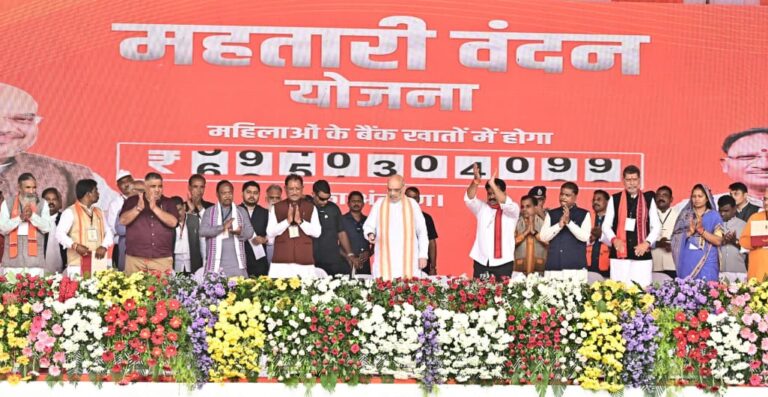 महतारी वंदन योजना की 20वीं किस्त जारी : 65 लाख महिलाओं के बैंक खातों में पहुँचे 606.94 करोड़ रुपये
